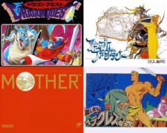 「RPGシリーズ」の中であなたが一番好きなのは？