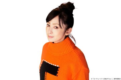 ユーチューバーに娘はやらん