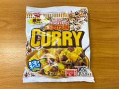 「カップヌードルカレー」を炒飯にするとウマいらしい → 新作「謎肉炒飯カレー」を食べた正直な感想