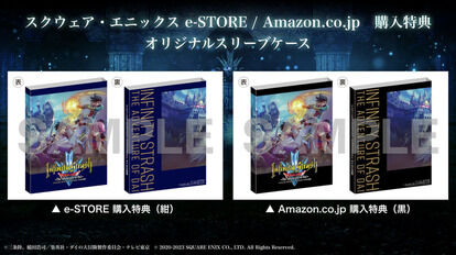 『インフィニティ ストラッシュ　ドラゴンクエスト ダイの大冒険』はコマンドバトルが無い？「ダイ」や「ポップ」、「マァム」が操作可_015