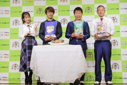 栃木米アンバサダーお披露目会
