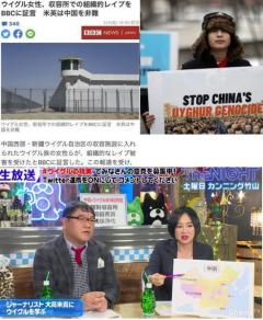 カンニング竹山「中国は人権侵害が行われてる」IOCの中国製ワクチン受け入れに激怒 「よく言った」称賛の声