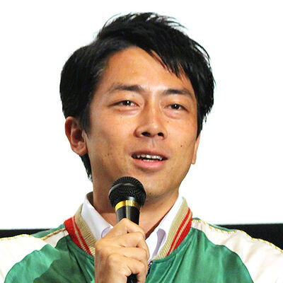 小泉進次郎