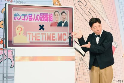 ウッチャン式