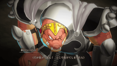 『インフィニティ ストラッシュ　ドラゴンクエスト ダイの大冒険』はコマンドバトルが無い？「ダイ」や「ポップ」、「マァム」が操作可_002