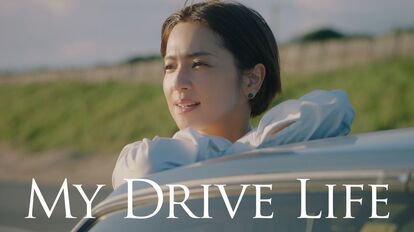 ユピテル CM