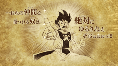『インフィニティ ストラッシュ　ドラゴンクエスト ダイの大冒険』はコマンドバトルが無い？「ダイ」や「ポップ」、「マァム」が操作可_011