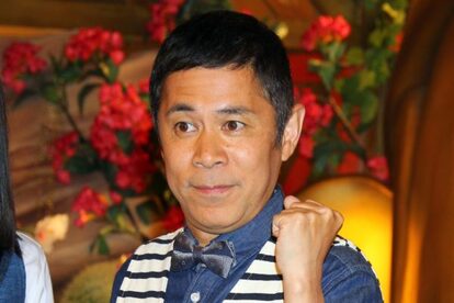 ナインティナイン・岡村隆史