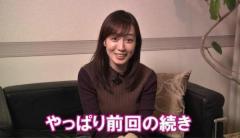 元セクシー女優 及川奈央がスーパーマリオ３に挑戦！「キノコの取り方が分かってない？」