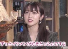 峯岸みなみが“理想の結婚相手”を明かす 「ずっとイケメンが好きだったけど今は…」