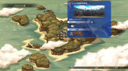 『インフィニティ ストラッシュ　ドラゴンクエスト ダイの大冒険』はコマンドバトルが無い？「ダイ」や「ポップ」、「マァム」が操作可_003