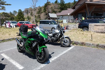 IMG_9135