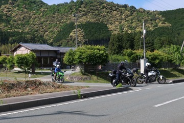 IMG_9275