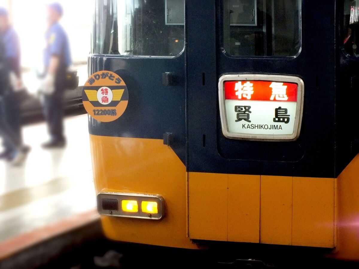 鉄分ばり3 電車の3dcg部 旧 癒しの鉄道模型 鉄分ばり3 電車の3dcg部 旧 癒しの鉄道模型