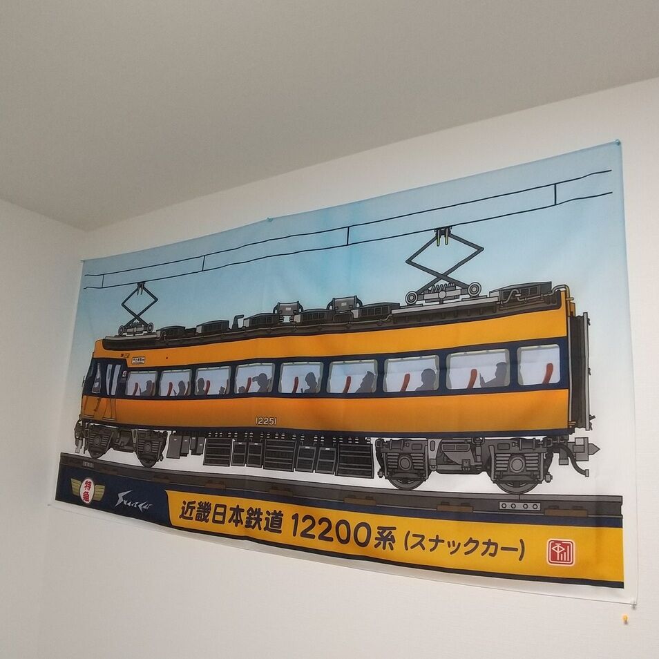 鉄分ばり3 電車の3dcg部 旧 癒しの鉄道模型 鉄分ばり3 電車の3dcg部 旧 癒しの鉄道模型