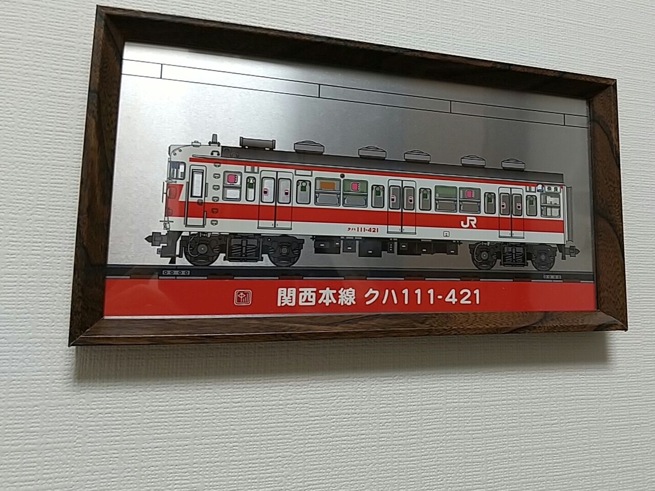 鉄分ばり3 電車の3dcg部 旧 癒しの鉄道模型 鉄分ばり3 電車の3dcg部 旧 癒しの鉄道模型