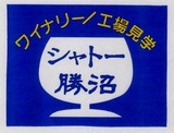 20130709