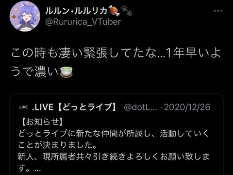 5E43AC19-56B0-4158-B374-C457B618A477