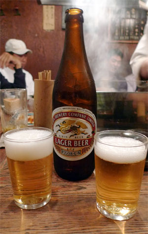 kirin