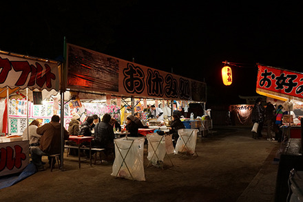 yatai