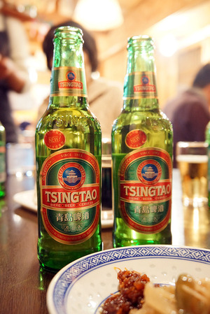 tsingtao