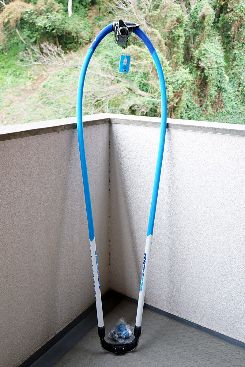 MAUISALS CARBON BOOM RACE 190-240 マウイブーム