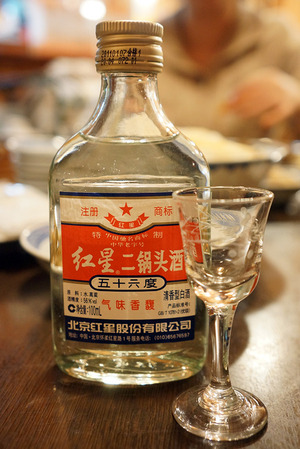 baiju