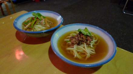 wanko-soba