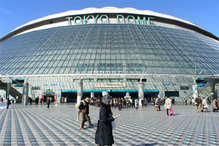 tokyo-dome