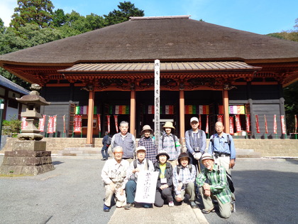 2019-11-02山楽会11月定例会(日向薬師、日向山ほか)11