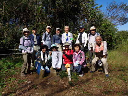2019-10-05山楽会10月定例会(阿部倉山、二子山)4