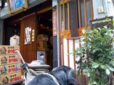 100406_utsubokatsuobushi