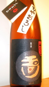 84b8cc85.jpg