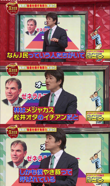 なんだこれは 系 はやまと なんだこれは 系 はやまと
