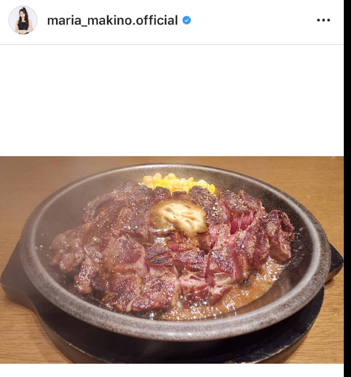 牧野真莉愛 いきなりステーキで450g食べてしまう はやまと