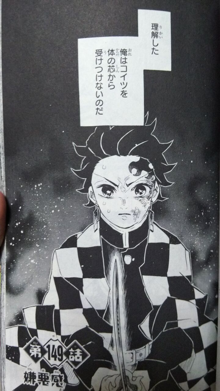 漫画 アニメ系 はやまと 漫画 アニメ系 はやまと