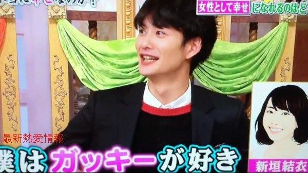 画像 岡田将生の 俺と住まねえ の女の子 正しく成長する はやまと