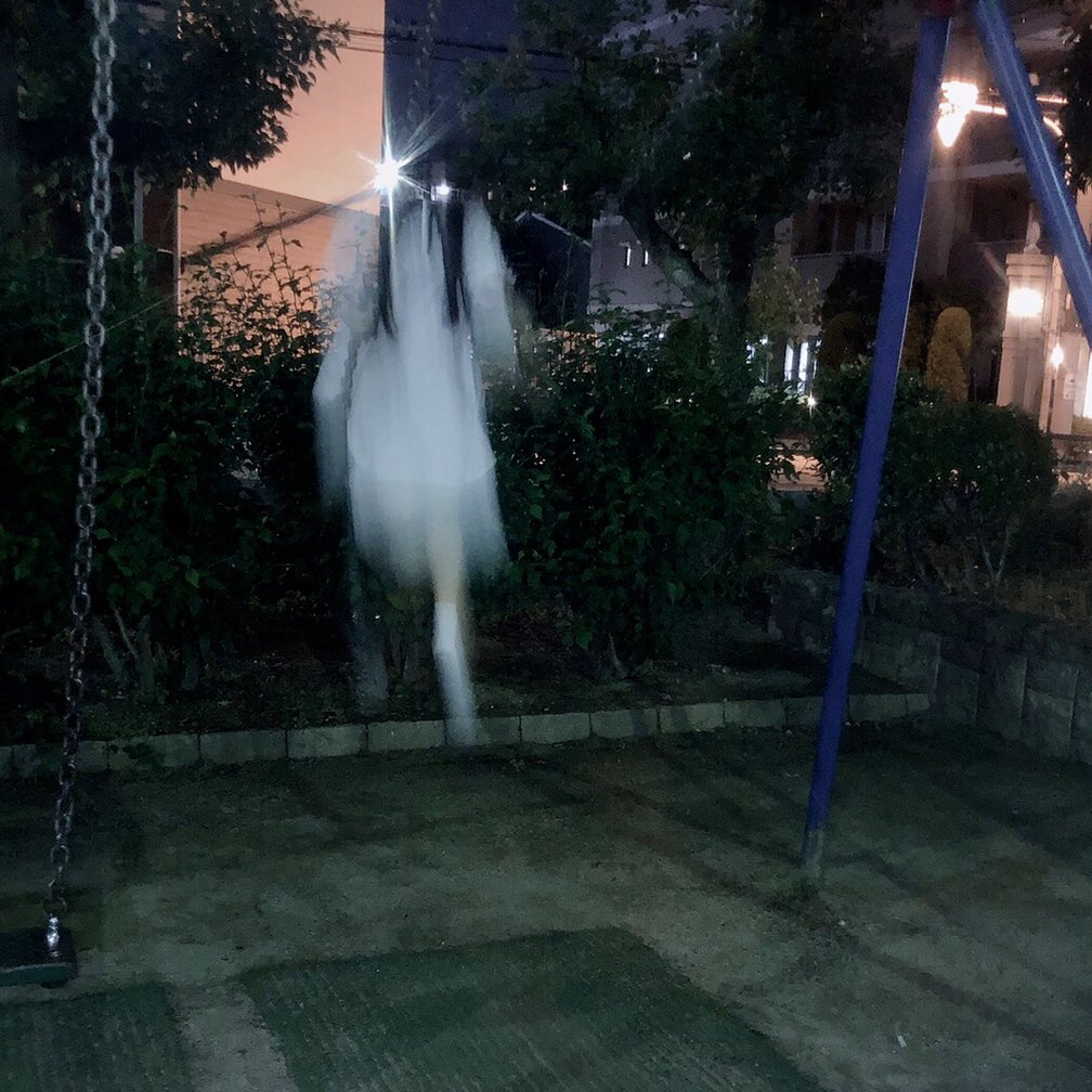 はやまと はやまと