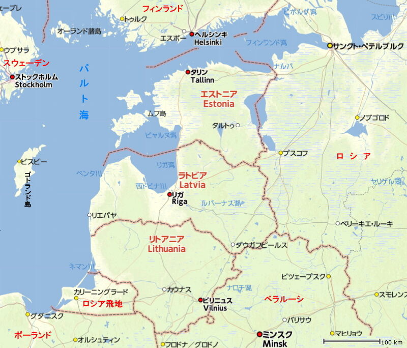 バルト３国のエストニア首相ら、ロシアの指名手配に揺れる！国際社会が懸念を表明