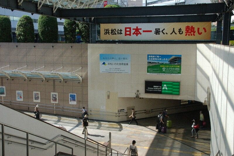 猛暑襲来！静岡・天竜での40.2℃に市民が熱中症対策に奔走
