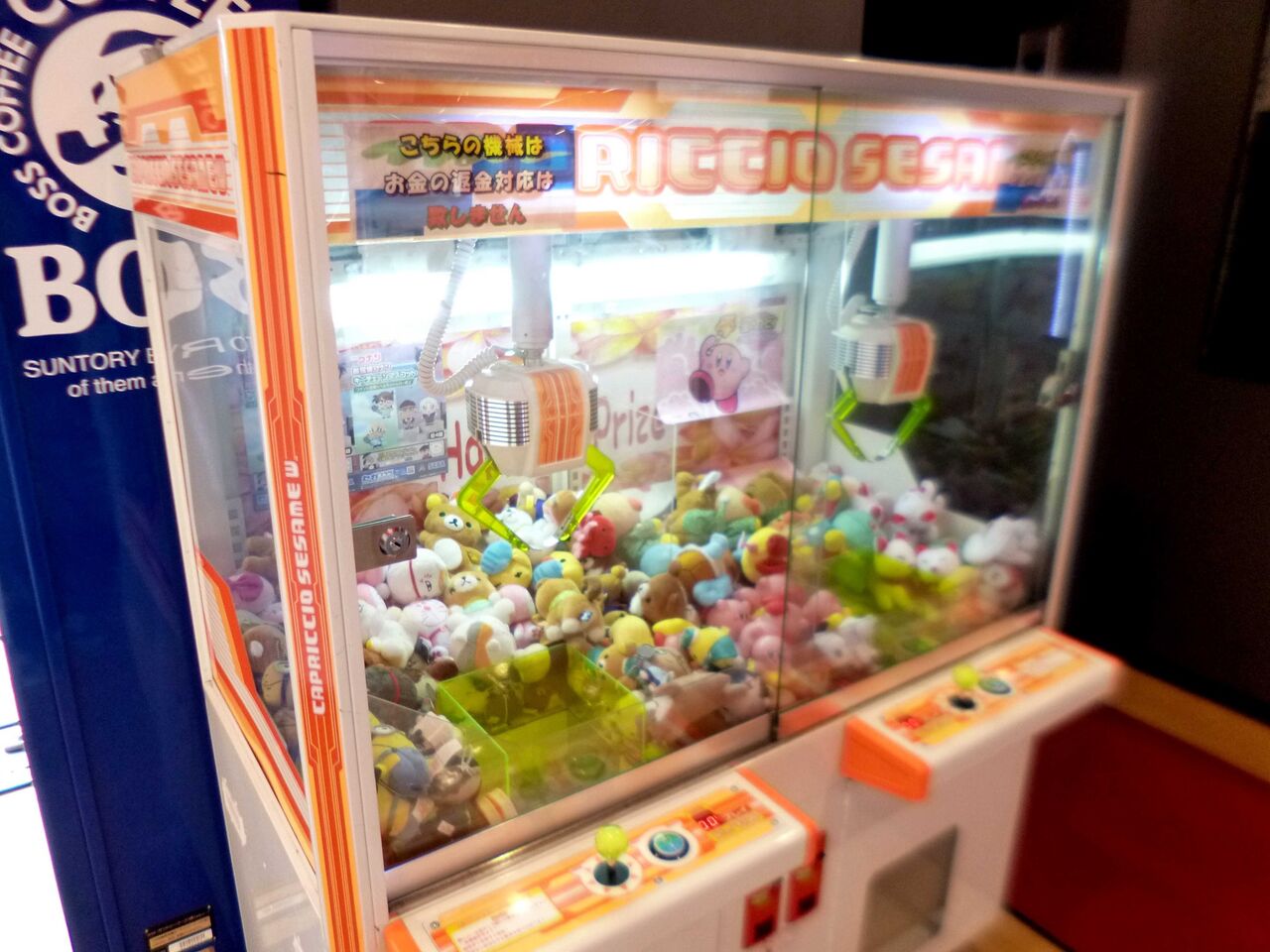 ショッキング！若者たちの新たな悪ふざけがトイレ爆弾で大惨事を引き起こす！