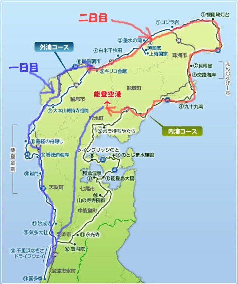 自衛隊の派遣能力の制約は何か？能登半島地震と熊本地震のケーススタディから考える