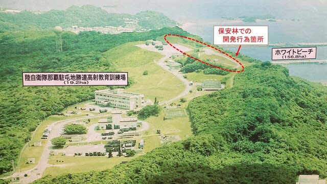 「沖縄のミサイル装備車両、勝連分屯地へ別ルートで移動」