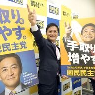 埼玉県議会が可決！インボイス廃止の意見書がもたらす影響