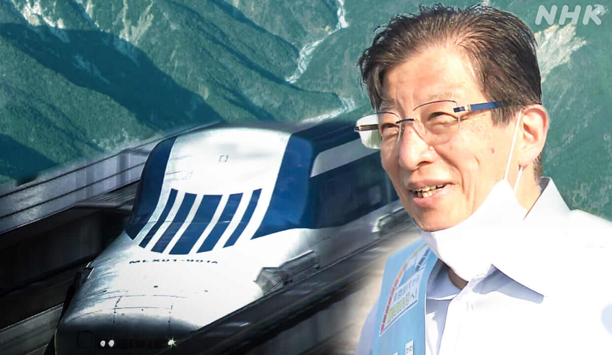 川勝知事、リニア開業延期の決定についてコメント