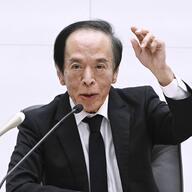 トランプ政権と日銀の利上げ：交錯する政策