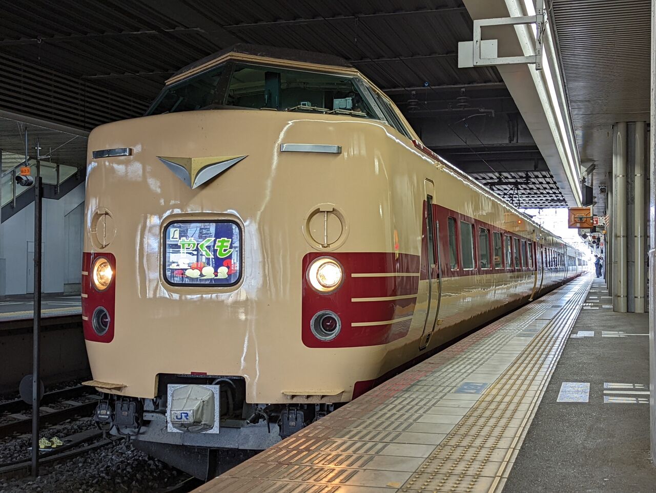 鉄道ファンの悪質行為に憤怒！「害悪鉄」として非難された写真拡散事件