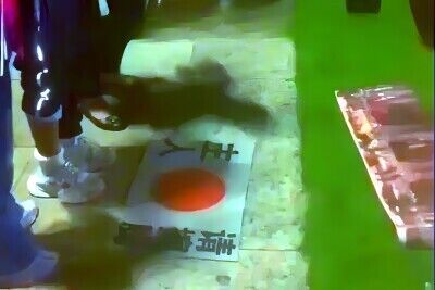日本国旗を踏みつける？中国で盛り上がるイベントとその背景