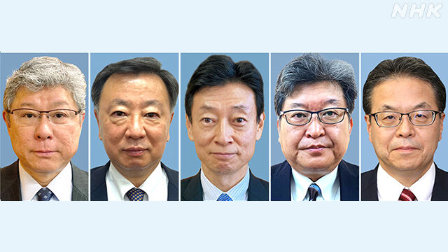 安倍派幹部の中止提案に疑問の声！なぜ還流の仕組み共有が中止されたのか