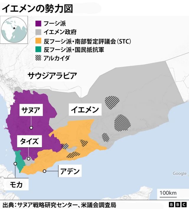 ロシア寄港後の船舶が再び攻撃される、イエメン沖でのミサイル攻撃が3回目に